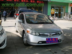 新天地汽車租賃 天天優(yōu)惠，出行無憂