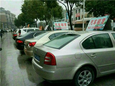 便捷出行，信賴之選——捷順汽車租賃服務(wù)全解析